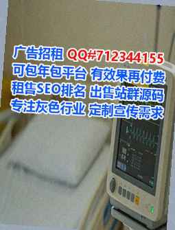 义马代母装饰工程有限公司